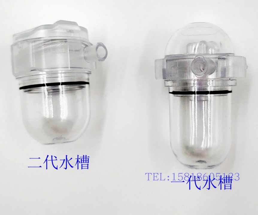 塑料呼末二氧化碳水槽集水杯气路采样管适用迈瑞GE麻醉监护仪CO2