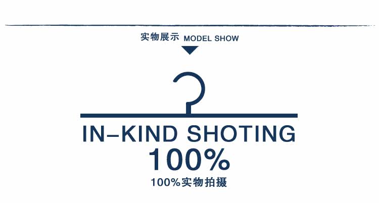 Chemise garcon à manche longue - Ref 2077044 Image 49