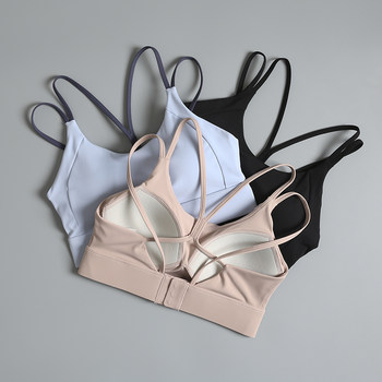 Sports bra for women's back shockproof push-up bra