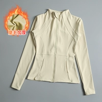 Молочный кофе зеленый (сгущенные волосы маленький теплый бархат)