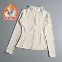 Белая слоновая кость (утолщенные волосы маленький теплый бархат)