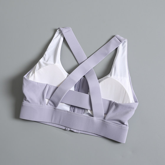 新款前拉链高强度运动文胸女美背聚拢夏季交叉速干健身瑜伽内衣