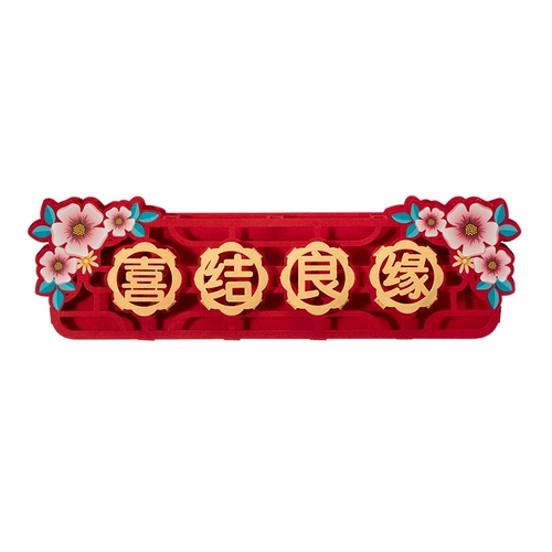 Гостиная счастливая пара слов женщина свадебная комната, дверь, семья, свадьба, свадебная пара на куплете