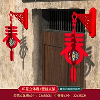 2 среднего размера стены -2+2 благоприятная облачная пружина [более затрат -эффективная]