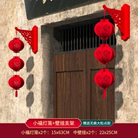 Фонарь, 2 шт, 6 шт