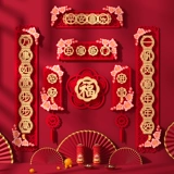 Новогодний дивизион 2025 Новый год Новогодний шаг подвеска змея Новый год творческий дом творческий фестиваль