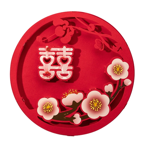 Гостиная счастливая пара слов женщина свадебная комната, дверь, семья, свадьба, свадебная пара на куплете