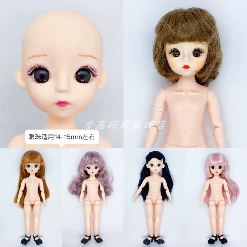 Кукла для переодевания, игрушка, 12 дюймов