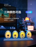 Синяя кукла