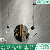 Marco Polo tiles 750 * 1500 months of light stone Cafiligno Lugano CT15040 15020 15016