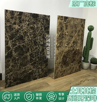 Jianyi Marble tile Guest restaurant floor tile Spanish dark brown D697860BM Turkish brown D697895BM