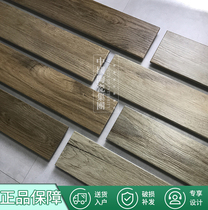 LD tile Dining living room Bedroom balcony brick Finnish mountain pine LS9022LS9026