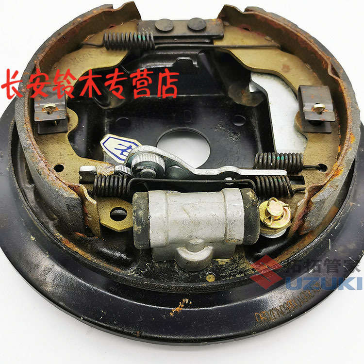 Original Genuine Old Alto Happy Prince Urban Beibei Jiangnan Tt Rear Brake Fixed Disc Brake Assembly Wheel Disc