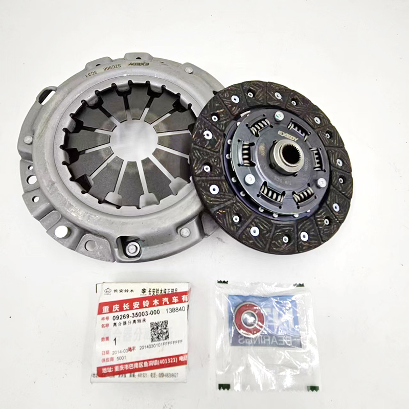 Original Genuine Old Alto Clutch Prince Beijiang Tt Clutch Pressure Plate Release Bearing