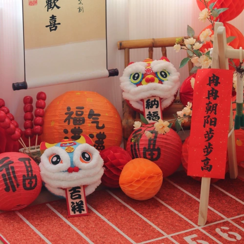 Детский день рождения день рождения архитектура соты для шарики колонны декоративный бумажный фонарь полный ежемесячный день, чтобы взять реквизит couplet