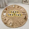 Товары от 乐桃桃母婴之家