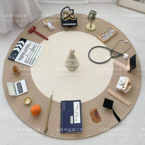 First Birthday Props and Supplies ins Trendy and Beautiful Xiaohongshu Baby Birthday Decoration One-Year-Old Modern Set Gift