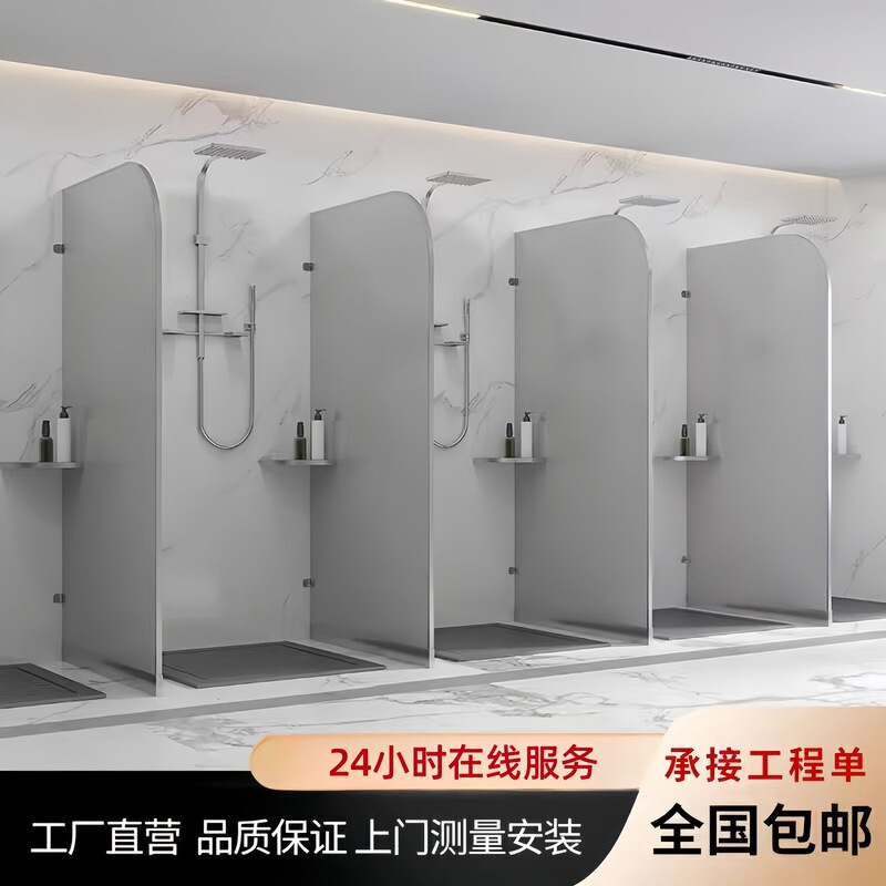 Public Restroom, Shower Room, Construction Site, Dormitory, Bathhouse, Bathhouse Partition, Shower Room Partition, Pvc Waterproof Board
