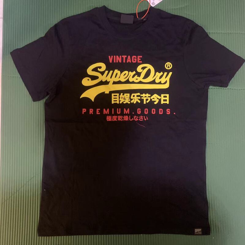 Purely Dry-Fit Superdry Men's Crew Neck Short-Sleeve T-Shirt