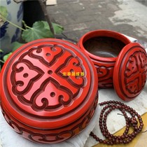 Chinese lacquerware elements Pingyao lacquerware go can handmade cloud carving go can Wooden gift