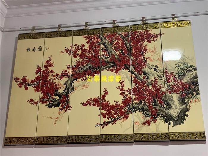 Shanxi Pingyao push paint paint hang screen decoration of Xi Ping Yuan Peanut Birthday gift