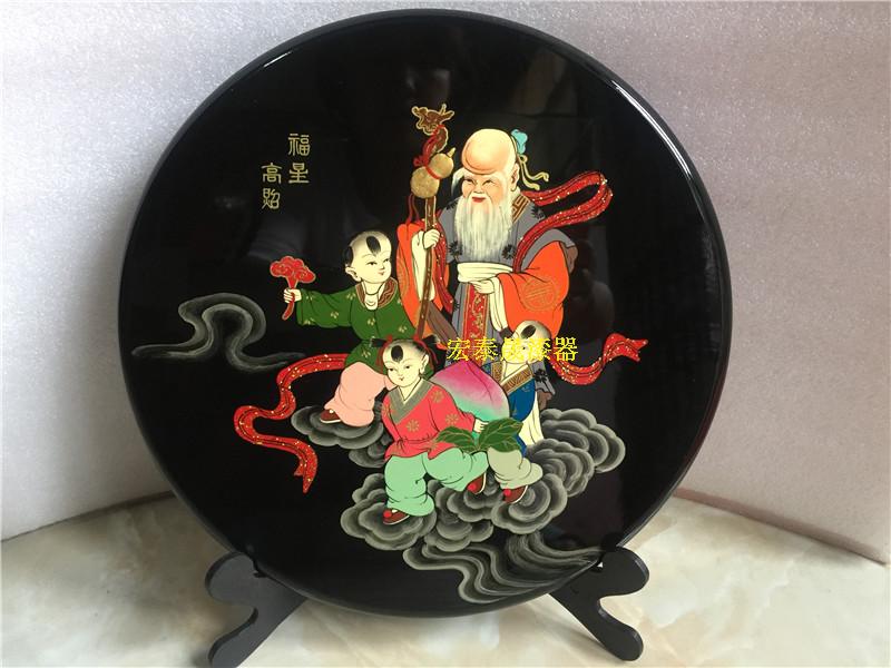 Pingyao push light lacquerware display old man's birthday decoration birthday star lucky star wedding gift