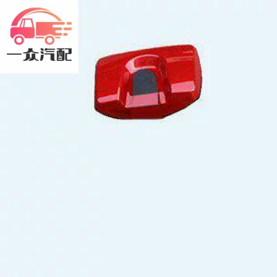 Под suitable для Dongfeng Tianlong KL заднего вида зеркало Tianjin KR передний панель вниз зеркало дверное зеркало напольное зеркало зеркало заднего вида отражающая линза