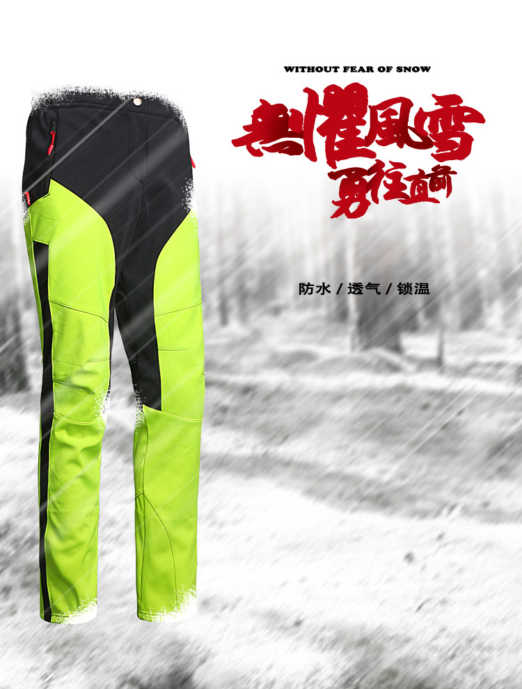  新KD-337裤子详情_01.jpg