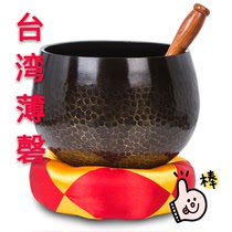 Big Chime Stones chime stones Bronze Stones of Taiwan 8 inch 21 cm Stone Bell Daughter bell Bell Bell Daughter Bell Buddhist Supplies Wares Wood Fish