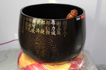 Taiwan 14-inch copper chime Daqing Qing Qing chanting Temple equipment supplies copper bowl Buddhist chanting wooden fish chime custom lettering