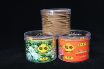 Hong Kong National Fragrant Natural Pollen Fragrant Pincense Indoor 4 Hours Smanthus Rose Lemon 48 Ring