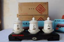 Water supply Cup Caishen tribute cup water cup water Cup (Taiwan ceramic Jingding Hui water supply table a set of water supply table
