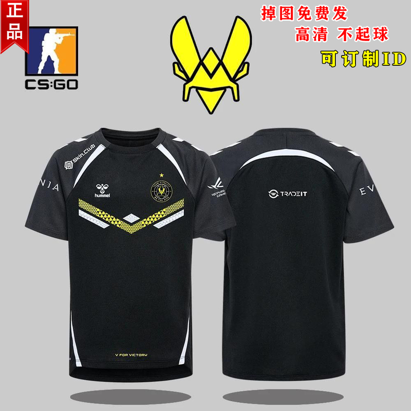Vitality French Little Bee Team Uniform 2025 Csgo Team Major Merchandise Zywoo Same Style Short Sleeve T-Shirt