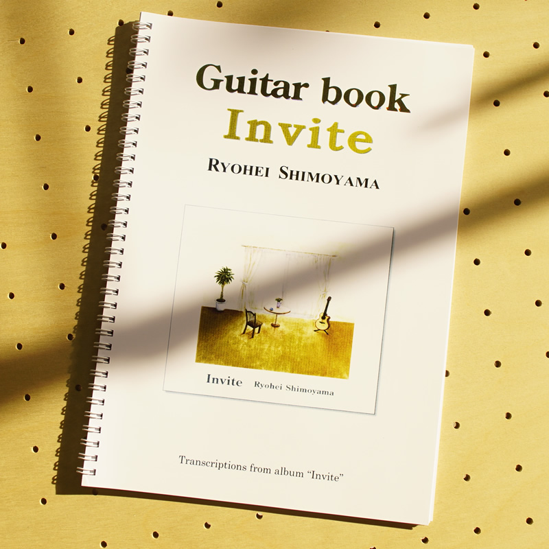 Downhill Pingliang <invite> album Folk Guitar Finger Play Guitar he Spectral Six Line Genealogy Materials Tutorial to send audio