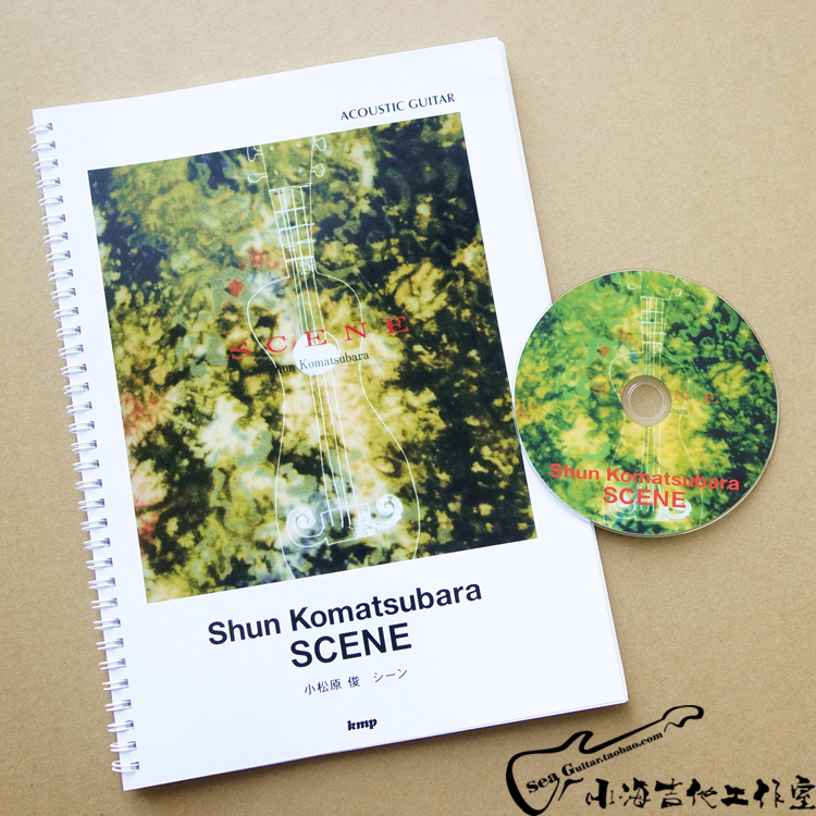 Jun Komatsubara SCENE Album Finger play guitar sheet loose-leaf free 1 disc 