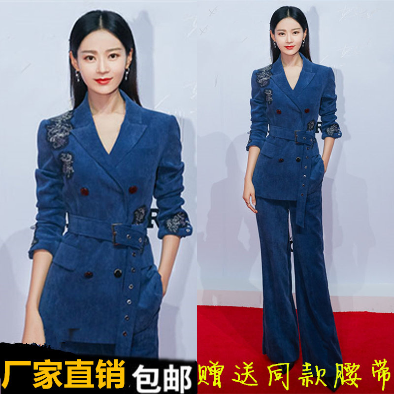 Stars Same High-end Lamp Core Suede Suit Suit Woman Spring Autumn Korean version Temperament Silk Suede Horn Pants Two Sets
