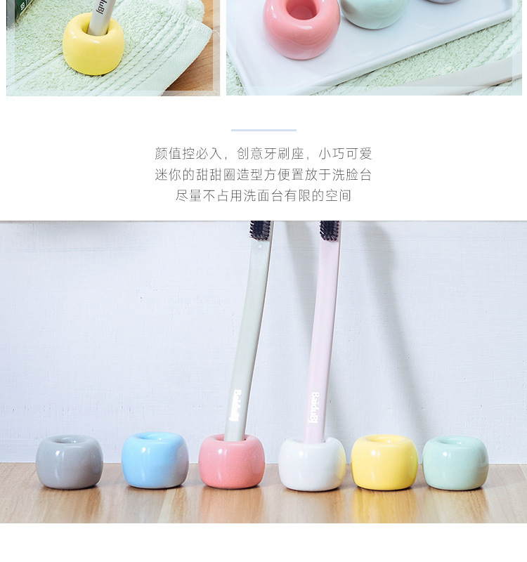 đèn chiếu sáng sân khấu ngoài trời Bàn chải đánh răng gốm Nhật Bản sáng tạo bàn chải đánh răng cắm phụ kiện phòng tắm nhà cửa hàng lưu trữ bàn chải đánh răng cơ sở hỗ trợ - Thiết bị sân khấu đèn nháy led