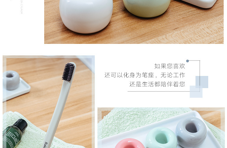 đèn chiếu sáng sân khấu ngoài trời Bàn chải đánh răng gốm Nhật Bản sáng tạo bàn chải đánh răng cắm phụ kiện phòng tắm nhà cửa hàng lưu trữ bàn chải đánh răng cơ sở hỗ trợ - Thiết bị sân khấu đèn nháy led