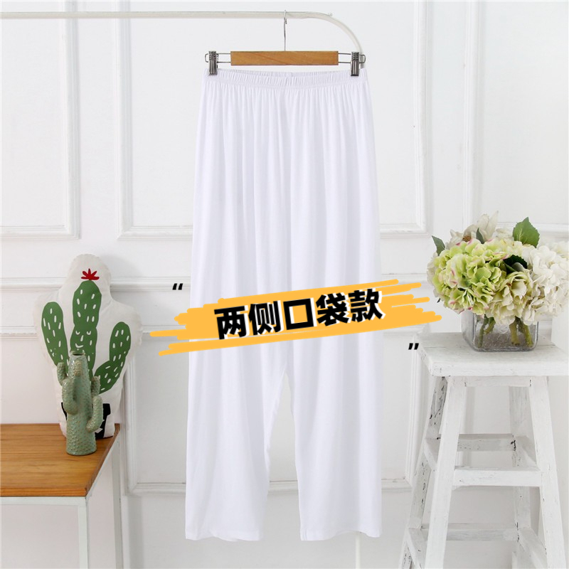 Summer Unisex Casual Cotton Long Pants with Side Pockets, Artificial Cotton Solid Color Loungewear, Suitable for Wearing Outside and Mosquito Protection Summer Unisex Casual Cotton Long Pants with Side Pockets, Artificial Cotton Solid Color Loungewear, Suitable for Wearing Outside and Mosquito Protection