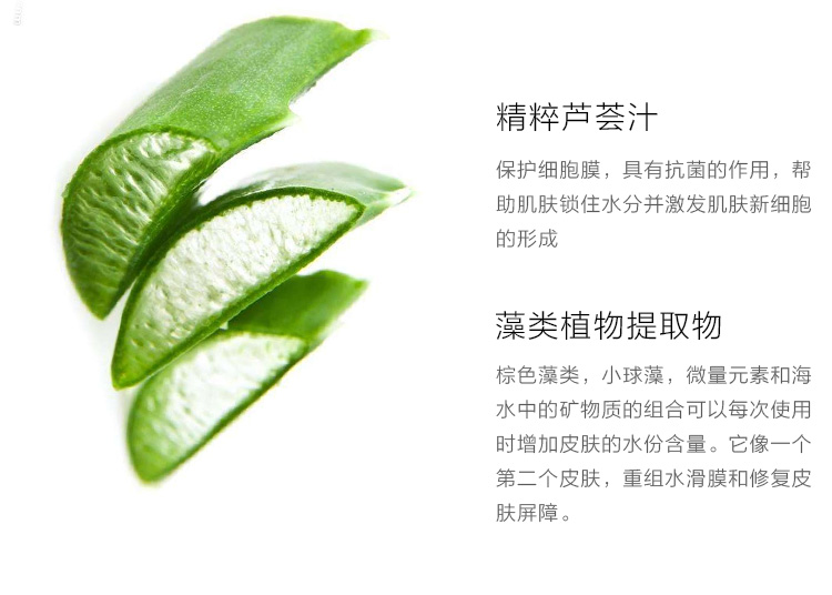 Dòng sản phẩm tẩy tế bào chết mặt tốt của Đức wellmaxx hyaluronic. muối bò tẩy tế bào chết