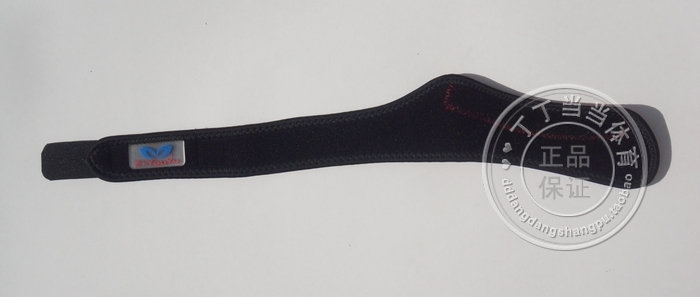 Protection sport - Ref 583437 Image 13