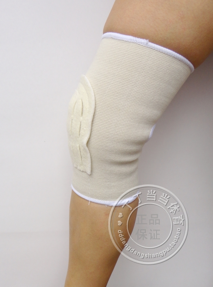 Protection sport - Ref 583117 Image 10