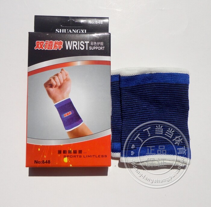 Protection sport - Ref 585252 Image 10