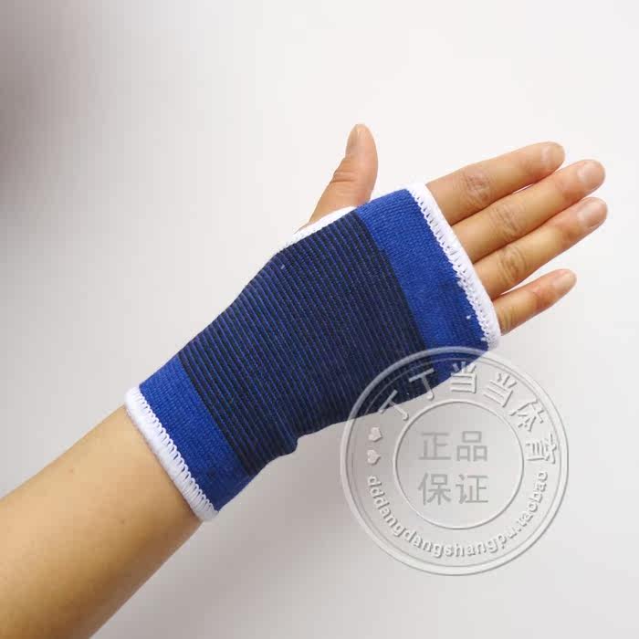 Protection sport - Ref 586669 Image 4