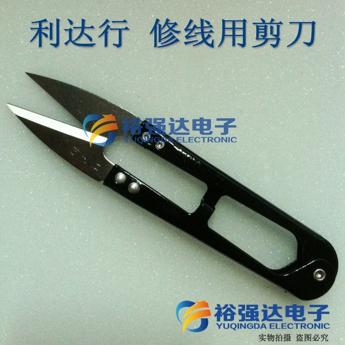 Kéo chéo, kéo cắt tỉa, kéo, kéo câu cá, kéo sợi, kéo cá, kéo sợi mùa xuân - Công cụ & phụ kiện Cross-stitch tranh thêu chữ thập bình hoa