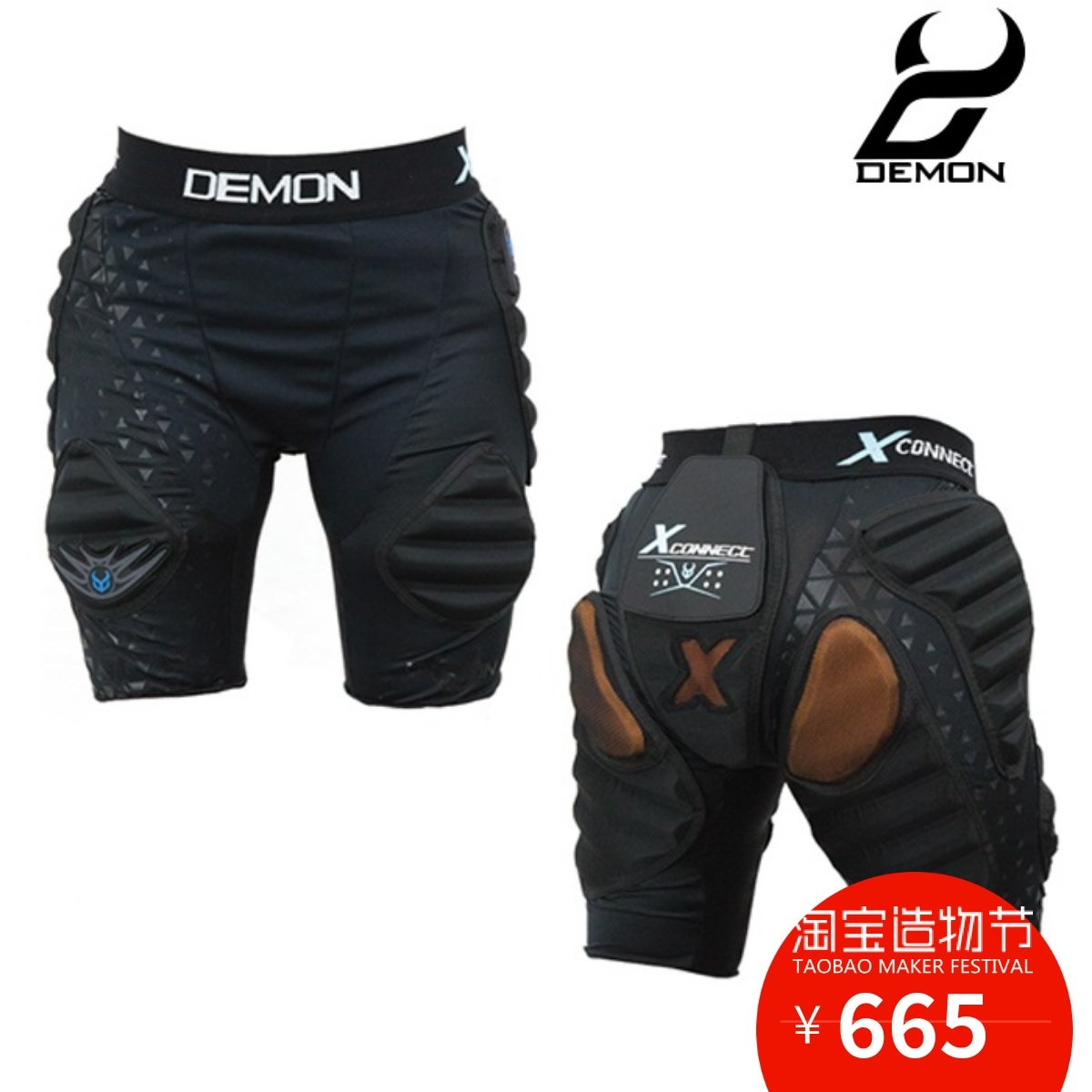 (Cool Snow Furniture) 19 20 new DEMON D30 Veneer Ski Protect Hip DS1314 Female Hip Hip Spot