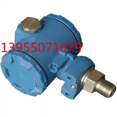 Explosion-proof Pressure Transmitter Intelligent Diffusion Silicon Pressure Sensor 3051 Intelligent Pressure Transmitter