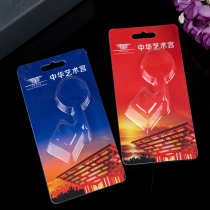 Custom pendant keychain PVC three-fold edge daily necessities blister card packaging box PET transparent blister box