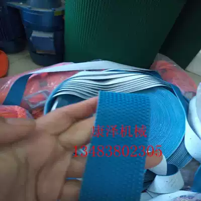 Composite machine bag roller belt non-slip belt Granular bread roller belt cloth shaft Bag roller non-slip belt granular rubber rough cloth