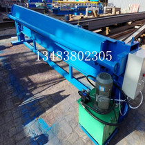 Set to make 4 m hydraulic fully automatic bending machine color steel tile bending machine shearing machine 1-6 meters each thickness manufacturer straight